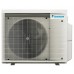 Наружный блок мульти-сплит системы Daikin 4MXM68N9