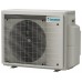 Наружный блок мульти-сплит системы Daikin 3MXM40N7