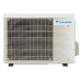 Наружный блок мульти-сплит системы Daikin Daikin 2MXM40M