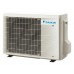 Наружный блок мульти-сплит системы Daikin Daikin 2MXM40M