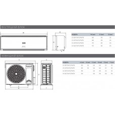 Настенная инверторная сплит-система (кондиционер) Cooper&Hunter Nordic Premium (White) CH-S18FTXN-PW