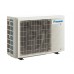 Інверторна настінна спліт-система (кондиціонер) Daikin Emura Black FTXJ35AB/RXJ35A