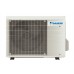 Инверторная настенная сплит-система (кондиционер) Daikin Emura Silver FTXJ42AS/RXJ42A