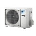 Інверторна настінна спліт-система (кондиціонер) Daikin Perfera FTXM50R/RXM50R