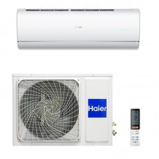 Інверторна настінна спліт-система (кондиціонер) Haier Jade AS25S2SJ1FA-3/1U25MECFRA-3