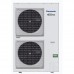 Кассетная сплит-система (кондиционер) Panasonic PACi Elite S-140PU2E5B/U-140PZH2E8/CZ-KPU3W/CZ-RTC5B