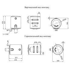 Водонагрівач (бойлер) електричний накопичувальний Kroner Runder K30VH2