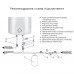 Водонагреватель (бойлер) электрический накопительный Thermo Alliance Slim D80V15Q2