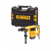 Перфоратор сетевой SDS-MAX DeWALT D25481K