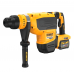 Перфоратор аккумуляторный  SDS MAX DeWALT DCH735X2