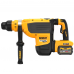 Перфоратор аккумуляторный  SDS MAX DeWALT DCH735X2