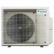 Наружный блок Daikin 3MXM52A9