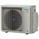 Наружный блок Daikin 3MXM52A9