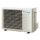 Наружный блок Daikin 2MXM50A9