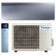 Дизайнерский кондиционер Daikin Emura Silver FTXJ25AS/RXJ25A
