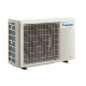 Дизайнерский кондиционер Daikin Emura Silver FTXJ25AS/RXJ25A