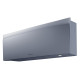 Внутрішній настінний блок для мульти-спліт системи Daikin Emura Silver FTXJ20AS9