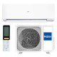 Инверторный кондиционер Haier Expert White AS25XCAHRA/1U25MEHFRA-1