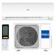 Инверторный кондиционер Haier Flexis White AS71S2SF1FA-WH/1U71S2SR2FA