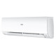 Инверторный кондиционер Haier Flexis White AS71S2SF1FA-WH/1U71S2SR2FA