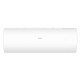 Инверторный кондиционер Haier Pearl AS35PR/1U35YEGFRA-H1