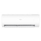 Инверторный кондиционер Haier Pearl AS35PR/1U35YEGFRA-H1
