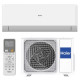 Инверторный кондиционер Haier Revive Plus AS25RV/1U25RV