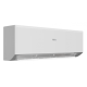Инверторный кондиционер Haier Revive Plus AS25RV/1U25RV
