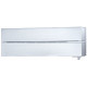 Інверторний кондиціонер Mitsubishi Electric Diamond ZUBADAN MSZ-LN50VG2V/MUZ-LN50VGHZ2