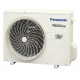 Инверторный кондиционер Panasonic Flagship Nordic CS-HZ25XKE/CU-HZ25XKE