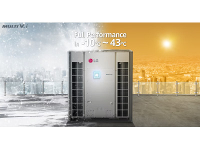 LG запускає VRF Multi V-i з передовою системою штучного інтелекту