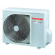 Касетний кондиціонер Toshiba RAV-RM801UTP-E / RAV-GM801ATP-E / RBC-U31PGP(W)-E