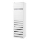 Колонная инверторная сплит-система (кондиционер) LG SMART INVERTER UP48WC / UU48WC1