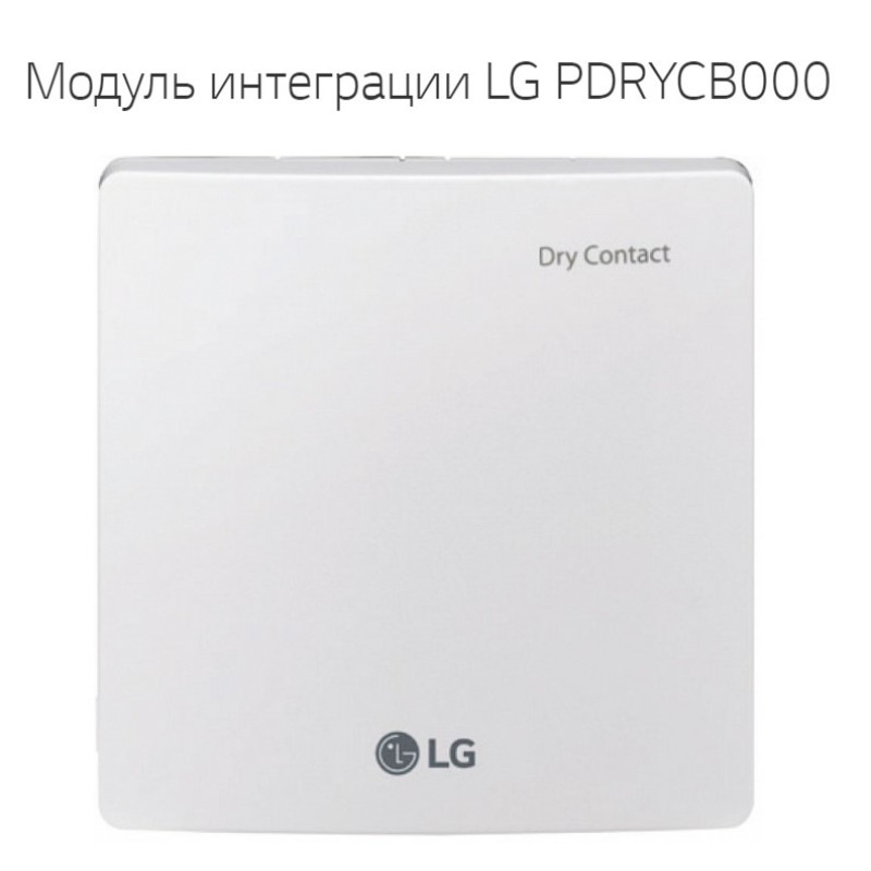 Приточно-вытяжная установка LG LZ-H100GBA5