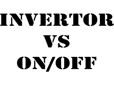 Інвертор проти звичайного (on/off) кондиціонера