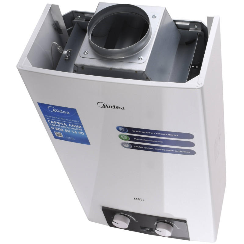 Газовая колонка Midea JSD20-10DH4