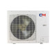 Тепловий насос повітря-вода Cooper&Hunter CH-HP12.0SIRK3 UNITHERM 3 SPLIT R32