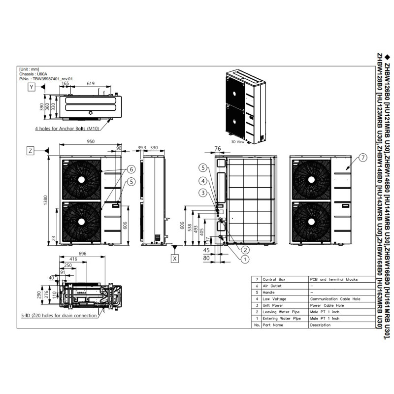 Тепловой насос LG Hydrosplit R32 HU123MRB.U30RU