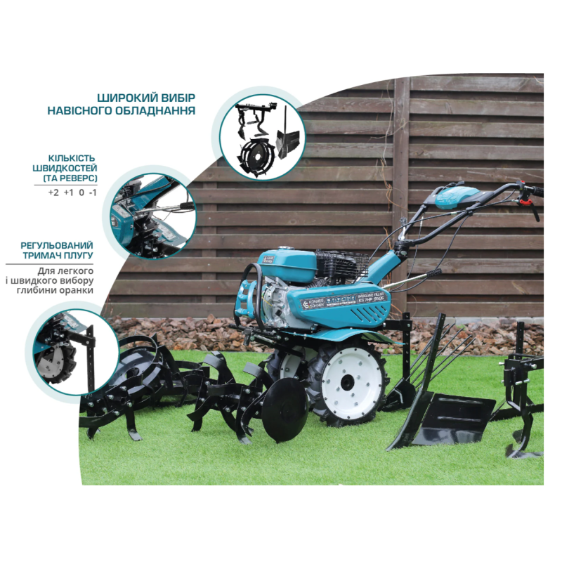Культиватор бензиновий Konner&Sohnen KS 7HP-950S