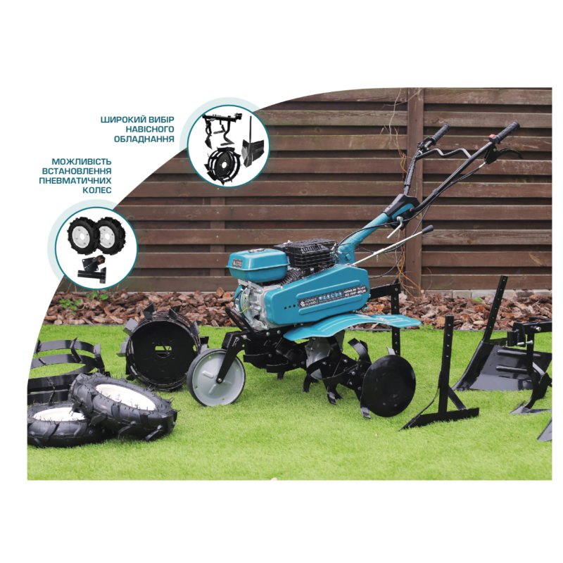 Культиватор бензиновий Konner&Sohnen KS 7HP-950A