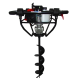 Мотобур бензиновий Vulkan GD620