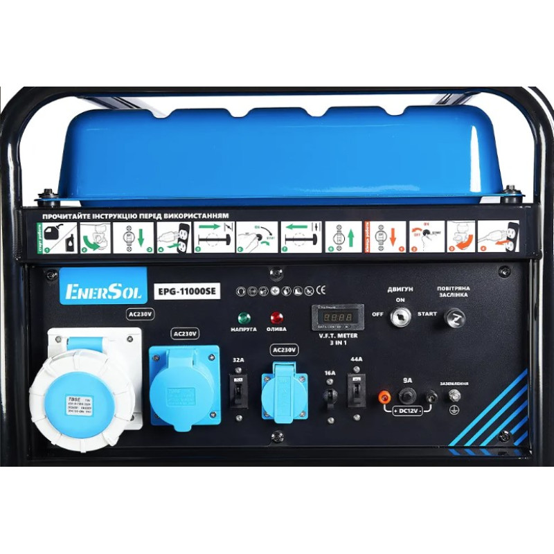 Генератор бензиновий EnerSol EPG-11000SЕ