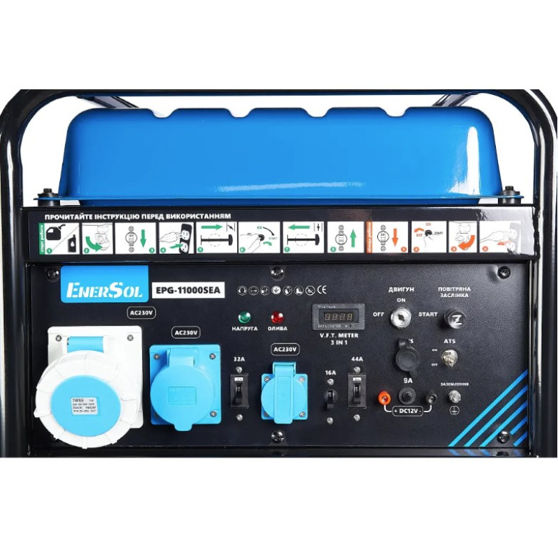 Генератор бензиновий EnerSol EPG-11000SЕA