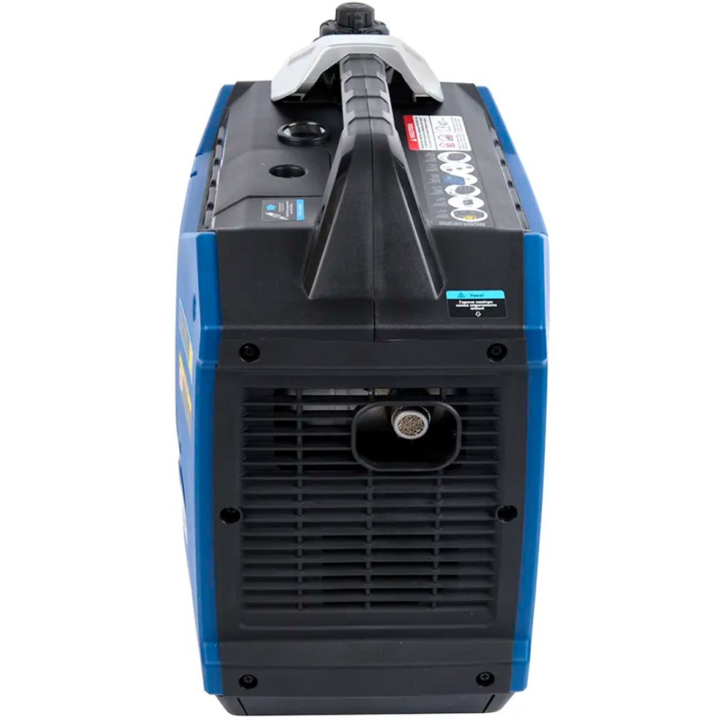 Генератор бензиновий інверторний EnerSol EPG-2000ISQ
