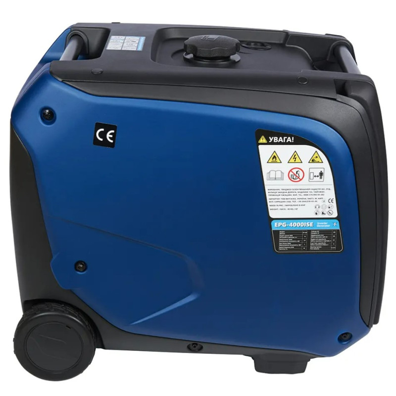 Генератор бензиновий інверторний EnerSol EPG-4000ISE