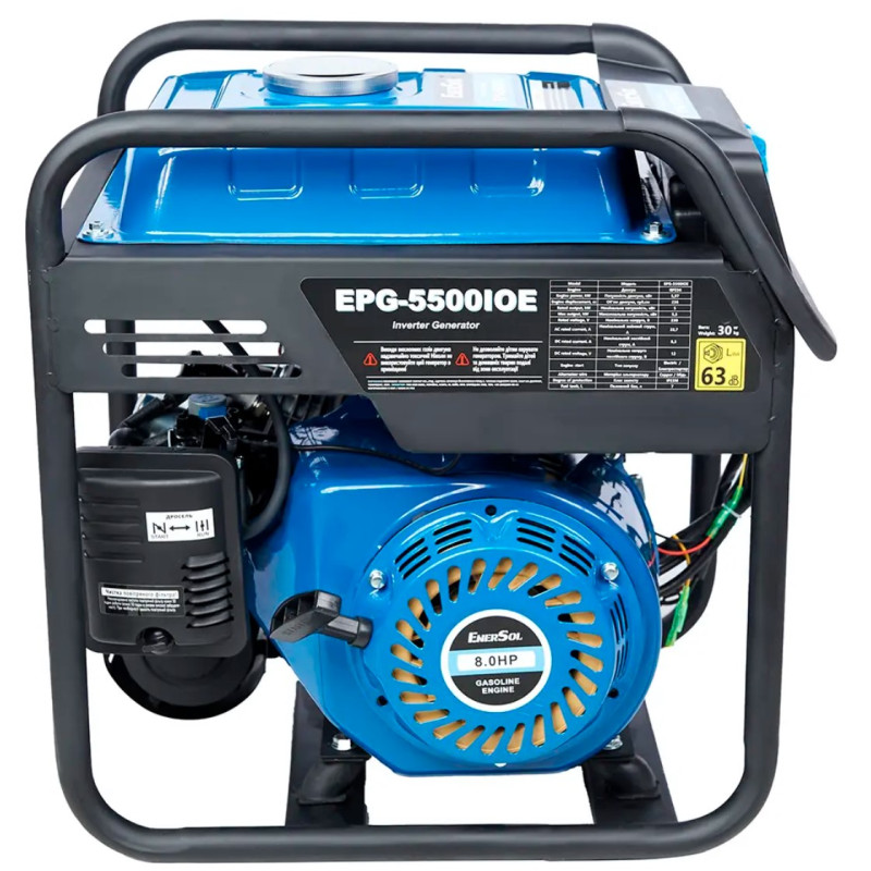 Генератор бензиновий інверторний EnerSol EPG-5500IOE