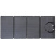 Портативная солнечная панель EcoFlow 160W Solar Panel