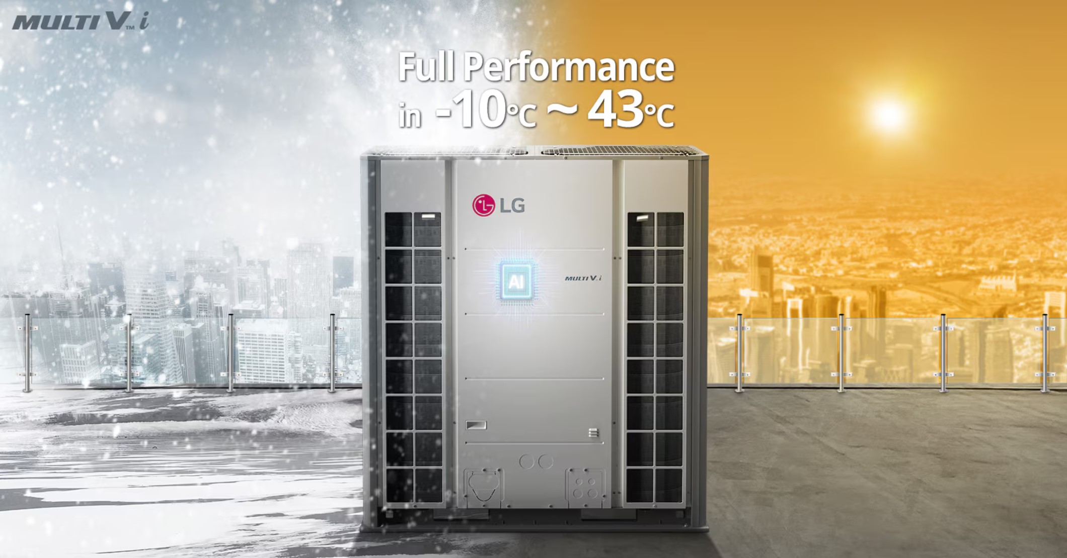 Наружный блок VRF системы с вертикальным выбросом воздуха LG MULTI Vi  ARUM220LTE6, 61.6 kw. Цена, купить, описание | Climate Hall